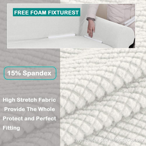 Stretch Knitting Loveseat Sofa Couch Covers